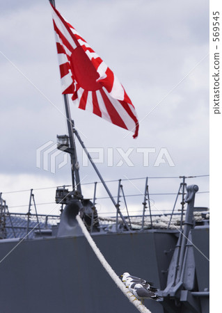 Article 16 Asahi Flag Article 16 Asahi Flag 569545
