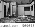 Demolition site 569658