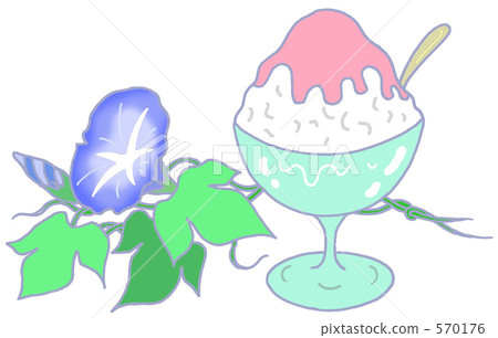 牽牛花和刨冰 570176