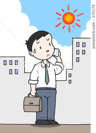 Midsummer day 570179