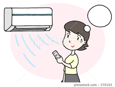 Energy saving 570183