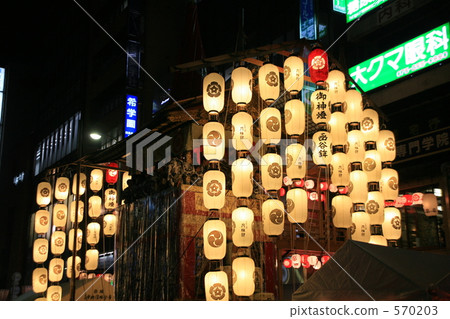 Gion Festival / Yaoyama ~ Lantern Festival Gion Festival / Yaoyama ~ Lantern Festival 570203