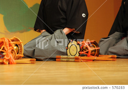 Drums and drums 570283