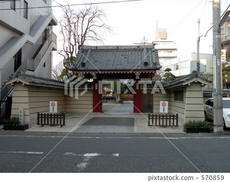 世田谷瑜伽/ Makufuku-ji 世田谷瑜伽/ Makufuku-ji 570859
