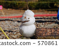 雪人 570861