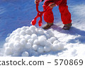 雪球 玩耍 演奏 570869