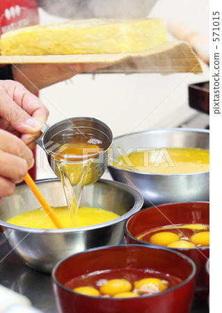 自製包裹烤的雞蛋 571015