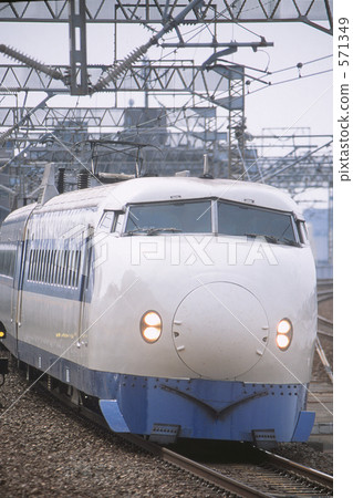 Series 0 Shinkansen 571349