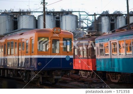 Ch子電鐵 Ch子電鐵 571358