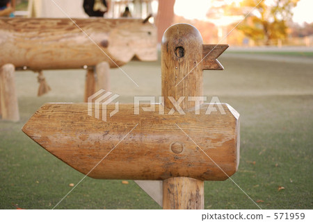 鴨 鴨子 木製 571959