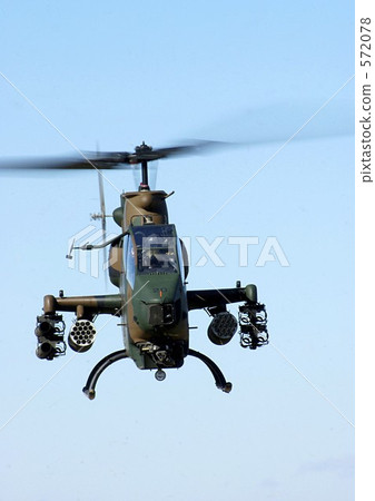 反坦克直升機 572078
