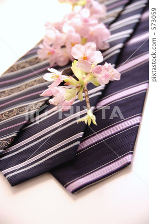 Tie 2 Tie 2 573059