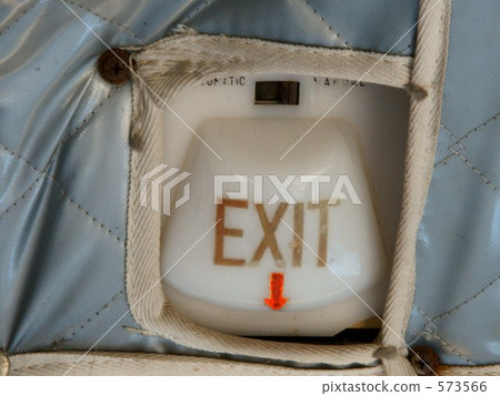 Emergency light 573566