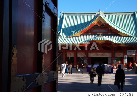 神田肌球蛋白 神田肌球蛋白 574283