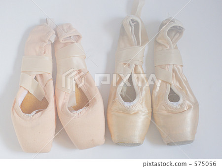 Balesh s Balesh s 575056