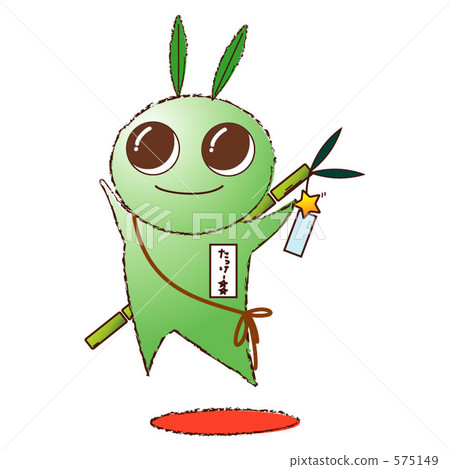 七夕 卡通人物 illustration 575149