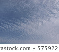 Autumn sky  575922
