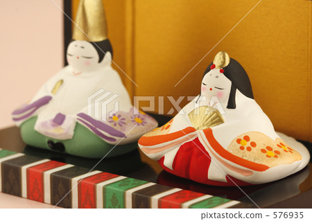 Hina-sama Hina-sama 576935