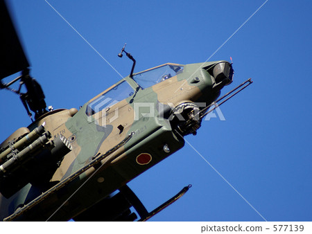 反坦克直升機 577139