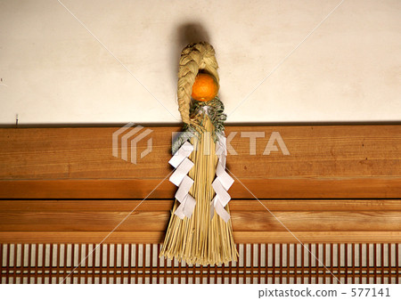 Kamen no Atelier Kamen no Atelier 577141