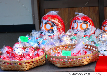 河豚不倒翁 達摩吉祥娃娃 菩提達摩 577606