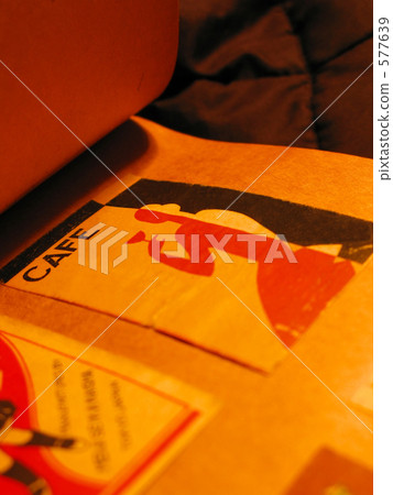 Cafe match label 577639