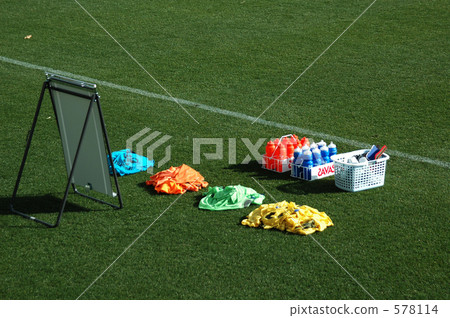 watering, sward, orange 578114