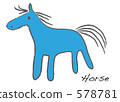illustration, equine, horse 578781