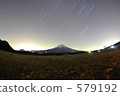 恆星落下的富士山 579192