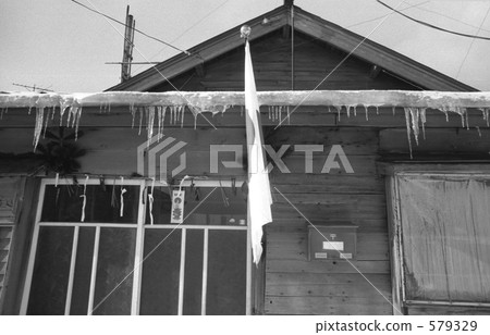 Hokkaido · Tempei island Showa 49 years 579329