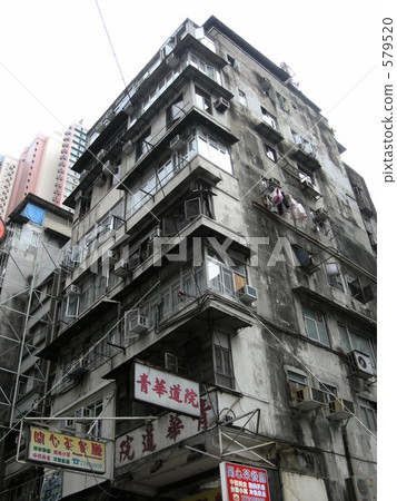 Hong Kong's miscellaneous building 579520