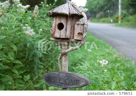 mail box, mailbox, postbox 579651