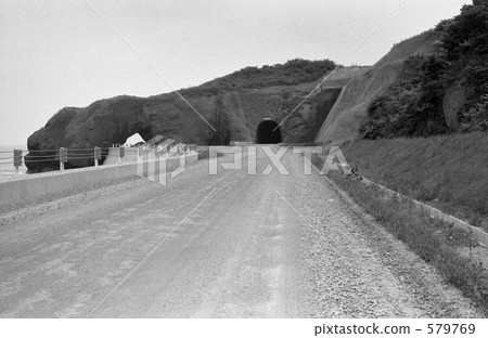 Hokkaido · Eiken Showa 49 years 579769
