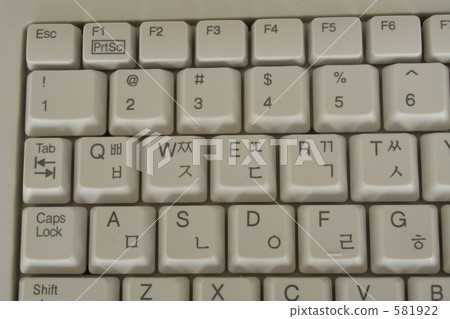 韓文鍵盤 韓文鍵盤 581922