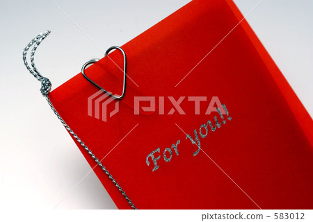 greeting card, to you, clip 583012