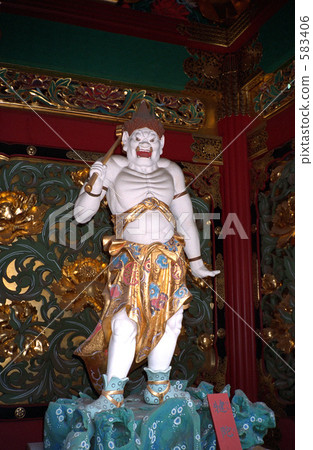 Kendara image 583406