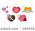 Valentine's Heart Collection 584938