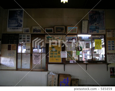 Kureidan Wakayanagi station window Kureidan Wakayanagi station window 585859