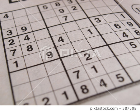 Number reading - SUDOKU 587308