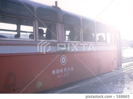 南方垂直列車 南方垂直列車 588665