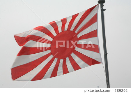 Asahi Flag 589292