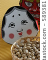 蒙面豆2 589381