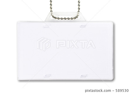 ID card holder Background white 589530