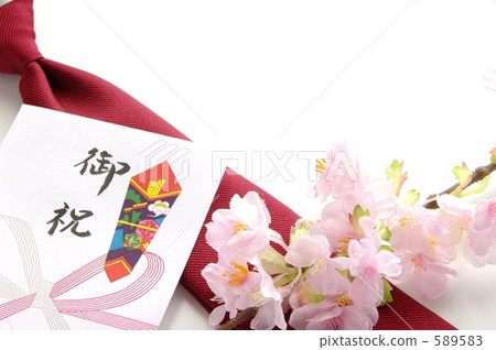 Enrollment celebration 589583