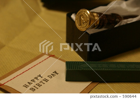 Sealing stamp 590644