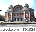 Osaka City Central Public Hall 591526