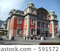 Osaka City Central Public Hall 591572