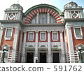Osaka City Central Public Hall 591762
