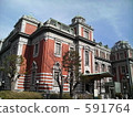 Osaka City Central Public Hall 591764