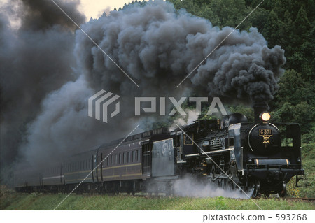 Yamaguchi (original type) 593268